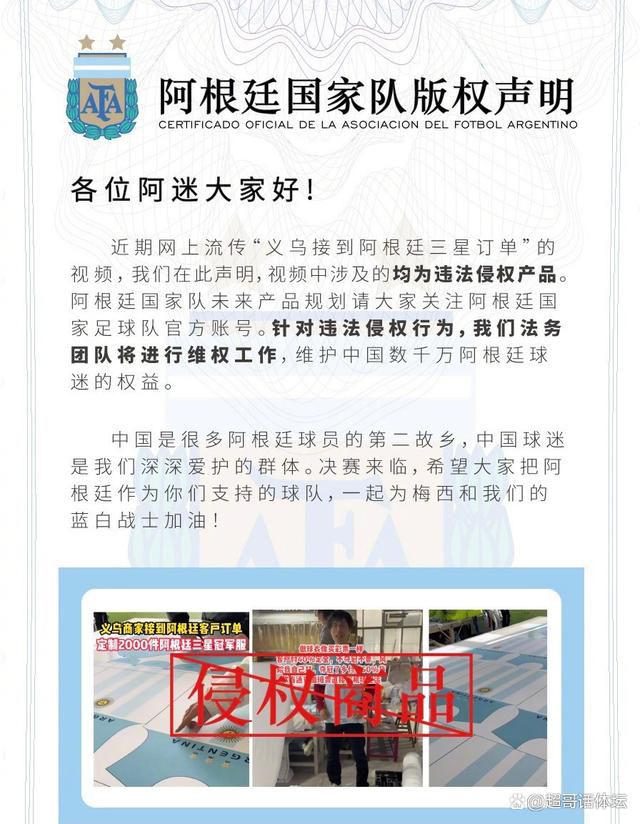 据indykaila News报道，阿森纳用先租后买的方式，总价5500万镑报价小蜜蜂前锋伊万-托尼。